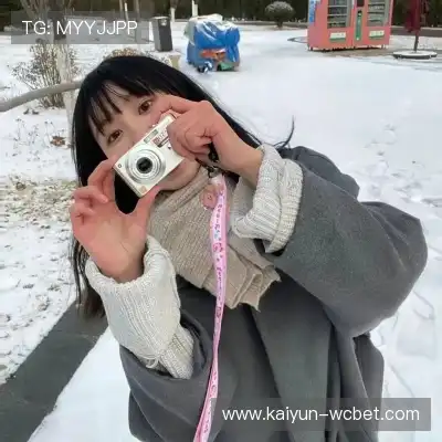 陶桐玫